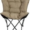 Bo-Camp - Urban Outdoor - Vlinderstoel - Grainger - M - Nika - Beige -Buitenkampeer Winkel 888x1200